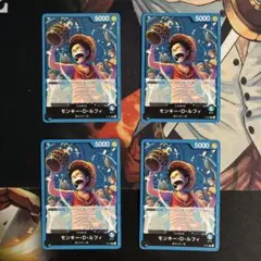 ワンピースカード プロモリーダー モンキー・D・ルフィ 4枚セット