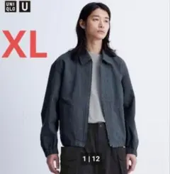 UNIQLO U ユニクロ ジップアップブルゾン XL
