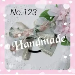 【新作】お花の刺繍のシルクレースこんもりリボンキッズヘアゴム