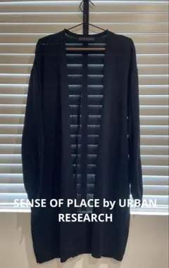 SENSE OF PLACE ロングカーディガンのサムネイル