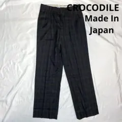 CROCODILE スラックス　チェック　日本製　ビンテージのサムネイル