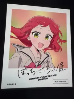 ぼっち・ざ・ろっく！展 喜多郁代 購入特典イラストカード - メルカリ