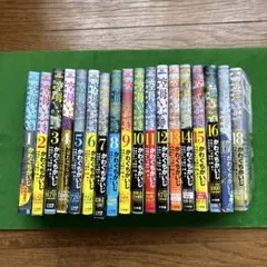 かわぐちかいじ「空母いぶき」全13巻＆「空母いぶきGREAT GAME」全18巻