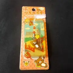 リラックマ スキーでだららん キーホルダー ご当地限定 - メルカリ