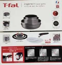 Item thumbnail for item e084876a-9839-4b3b-9964-7a67f8ad9ce1