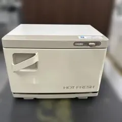 6620 【動作確認済】ホットフレッシュ MT25SA タオルウォーマー