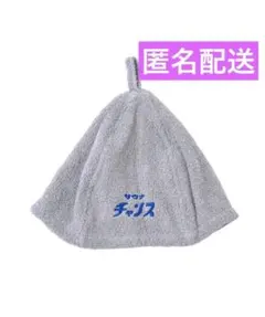 Item thumbnail for item ae840959-c18e-4b64-9d48-e942e9d77b33