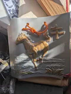 馬の彫刻 置物