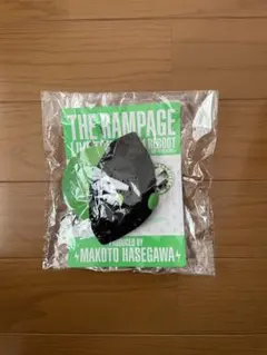 長谷川慎　THE RAMPAGE