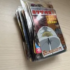 銀魂(コレクションレアカード.トレカ)名刺(銀時.桂.高杉晋助.辰馬.土方