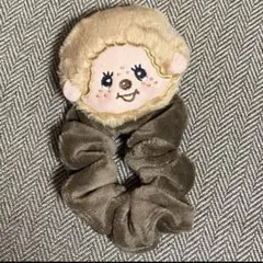 モンチッチ ヘアゴム シュシュ