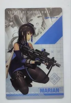 勝利の女神 NIKKE メタルカード 第1弾 マリアン