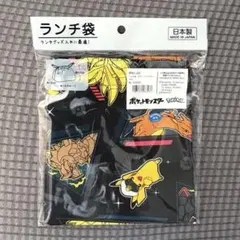 Item thumbnail for item 991014fb-4daa-4099-b57a-f725c49044fd