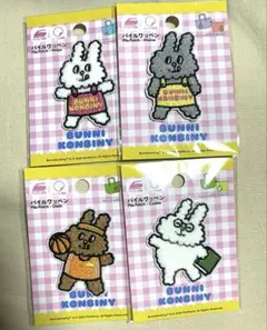 バニーコンビニ　BUNNI KONBINY ワッペン