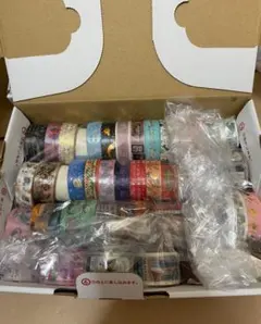 【まとめ売り】マスキングテープセットB