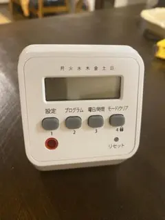 HS-APT70 タイマーコンセント 100V 15Aのサムネイル