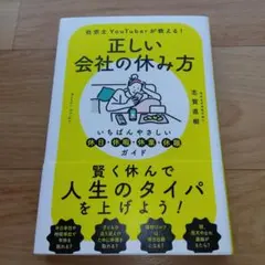 Item thumbnail for item 2b4a2947-a5bf-4015-a885-c07a16a9be26