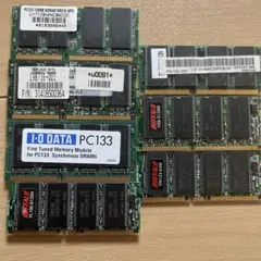 SDRAM PC133 PC100 6枚セット 128〜64MBのサムネイル