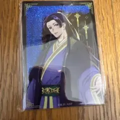 薬屋のひとりごと グラッテ アニメイト アクリルコースター 壬氏