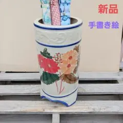 Item thumbnail for item c2c69844-9685-48e7-8b19-008a63d81107