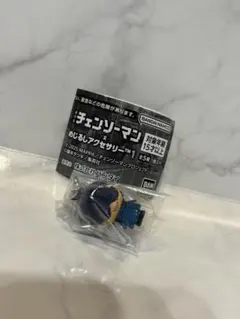 チェンソーマン　めじるしアクセサリー1 レゼ編　ビーム