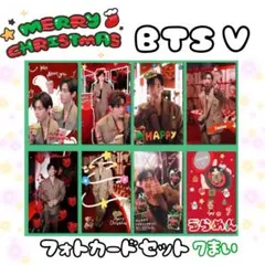 bts v タレントカード