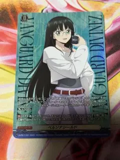 最終値下げ ヴァンガード ペルソナシールド 西塔ミコト版 | Mercari