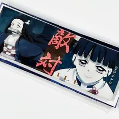 2026年最新】栗花落カナヲ 缶バッジの人気アイテム - メルカリ