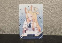 2025年最新】百合園セイアの人気アイテム - メルカリ