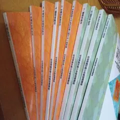 Item thumbnail for item a2c1c958-cf70-44bf-8591-f643f6520632