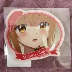 2026年最新】お隣の天使様6の人気アイテム - メルカリ