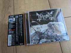 Mayhem Grand Declaration Of War 直輸入盤 - メルカリ