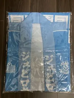 【来場記念配布品】【未開封】ジュビロ磐田 法被 ハッピ (おまけ付き)
