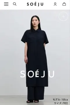 2026年最新】SOÉJU レディース シャツワンピースの人気アイテム - メルカリ
