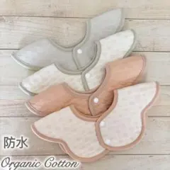 Item thumbnail for item 1f92368e-90df-4fad-9b8c-a64b725ed133