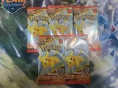 ポケカ マクドナルド プロモパック 5パックセット