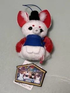 ちょコンと九尾さま妖怪変化　VMC ういろう　キャラクターグッズ