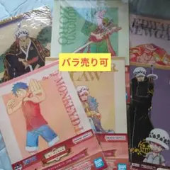 ONE PIECE クリアファイル 4枚セット - メルカリ