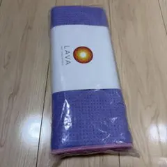 LAVA ヨガマット ヨガラグ　パープル