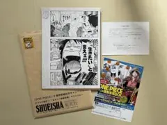 ONE PIECE 複製原稿 複製原画 非売品 ビブルの秘宝 エニエスロビー