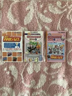 2025年最新】リーメント アメリカンライフの人気アイテム - メルカリ