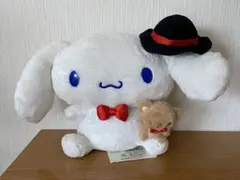 시나모롤 シナモン 산리오 ぬいぐるみ 冬のおでかけデザインシリーズ