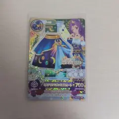 アイカツ 神崎美月 カード プレミアム 星座