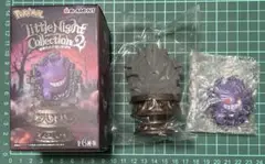 リーメント「リトルナイトコレクション2 闇夜の小さないたずら　ゲンガー」