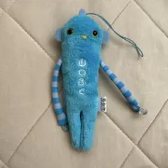 Item thumbnail for item 39bb3e46-234c-496e-a8e7-ef897060df79