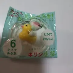 生茶　アヒルに乗ったパンダ先生！マスコットストラップ