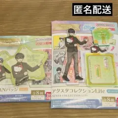 ブルーロック　サンリオ　缶バッジ　アクスタ　潔世一
