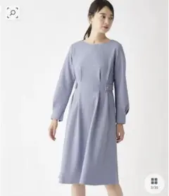 インデックス　ワンピース　ブルー