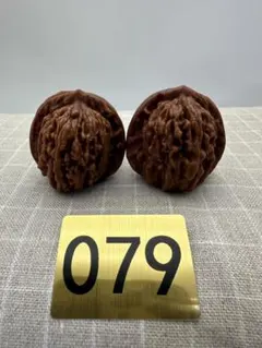 2026年最新】文玩桃の実の人気アイテム - メルカリ