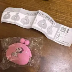 スヌーピー ピーナッツ ちょっと大きなシリコンがまぐち ベル ガチャ